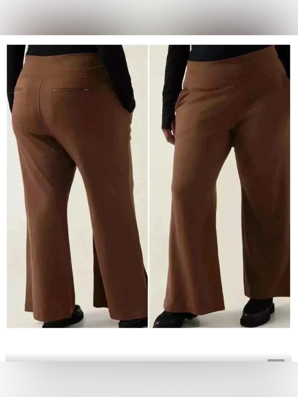Athleta Venice Brown Flare Pants 1x EUC